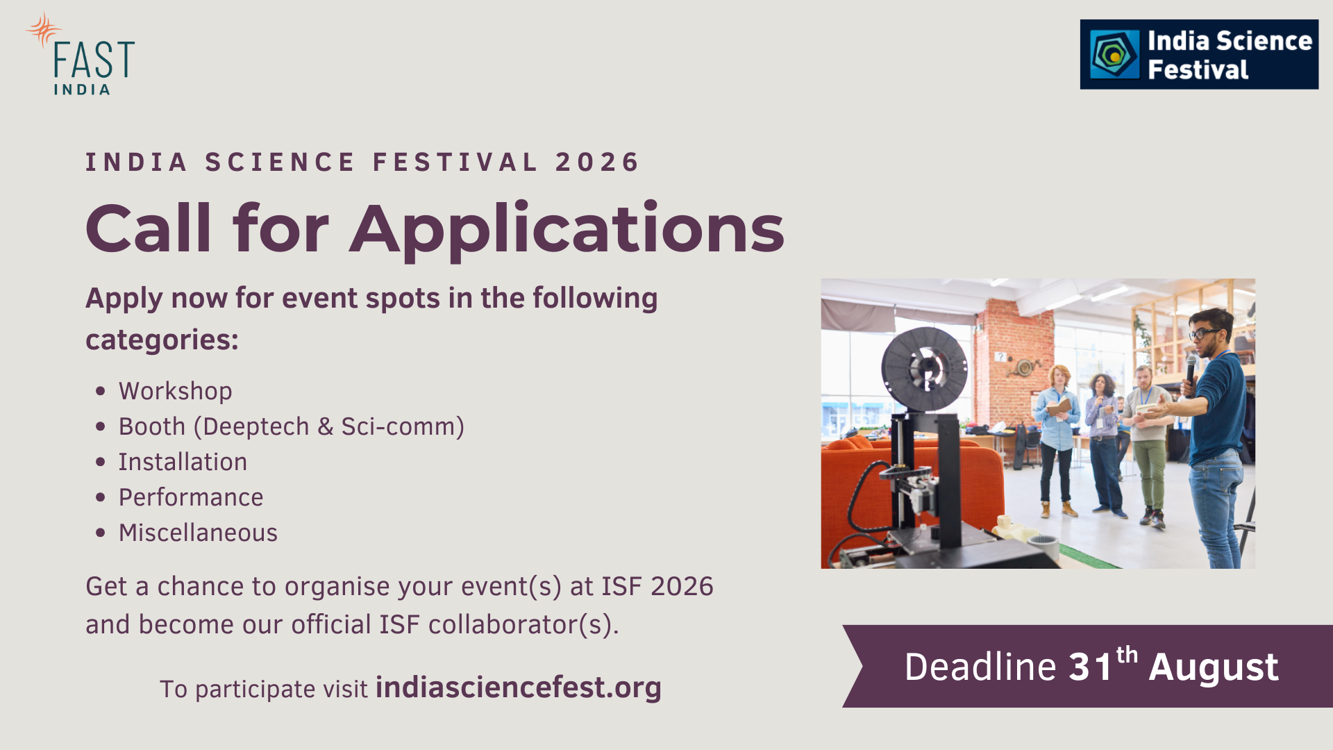 CFA-ISF-2026 canvas poster (1) (1)